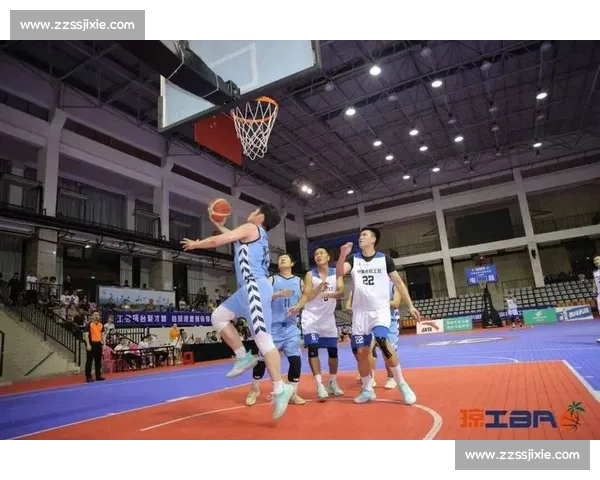 2025 海南儋州三人篮球联赛收官 青春热血燃爆赛场 2025 海南儋州三人篮球联赛收官 青春热血燃爆赛场