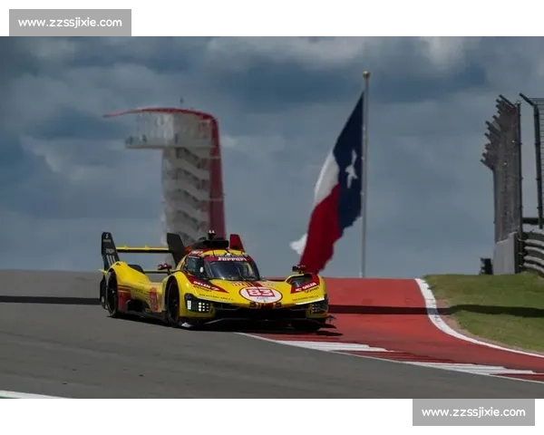 库比卡冲线定格历史!法拉利勒芒三连冠,中国车手叶一飞首登巅峰 库比卡冲线定格历史!法拉利勒芒三连冠,中国车手叶一飞首登巅峰