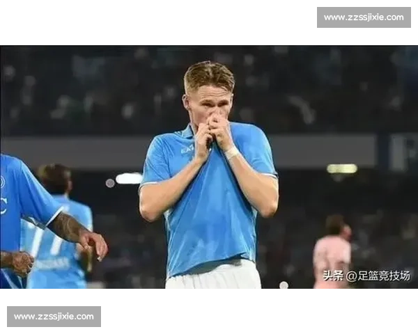 灯光晃眼？麦克托米奈：闭眼射就对了