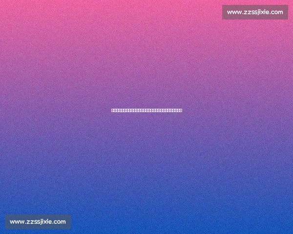 聚焦世界杯预选赛赛程全面解析各队出线形势与关键战役走势前瞻