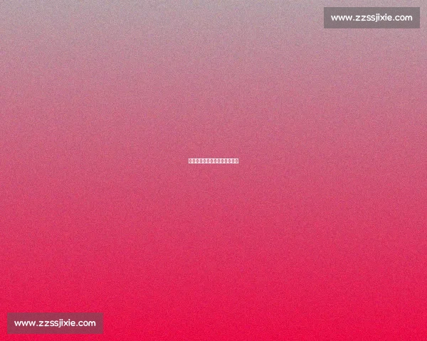 苏超:以玩之名,守护足球净地 苏超:以玩之名,守护足球净地